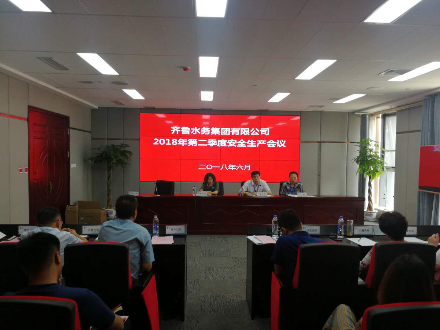 1530869701105234.png 32.png