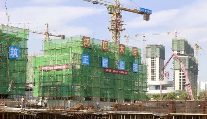 1534756058279470.jpg 1534756058279470.jpg