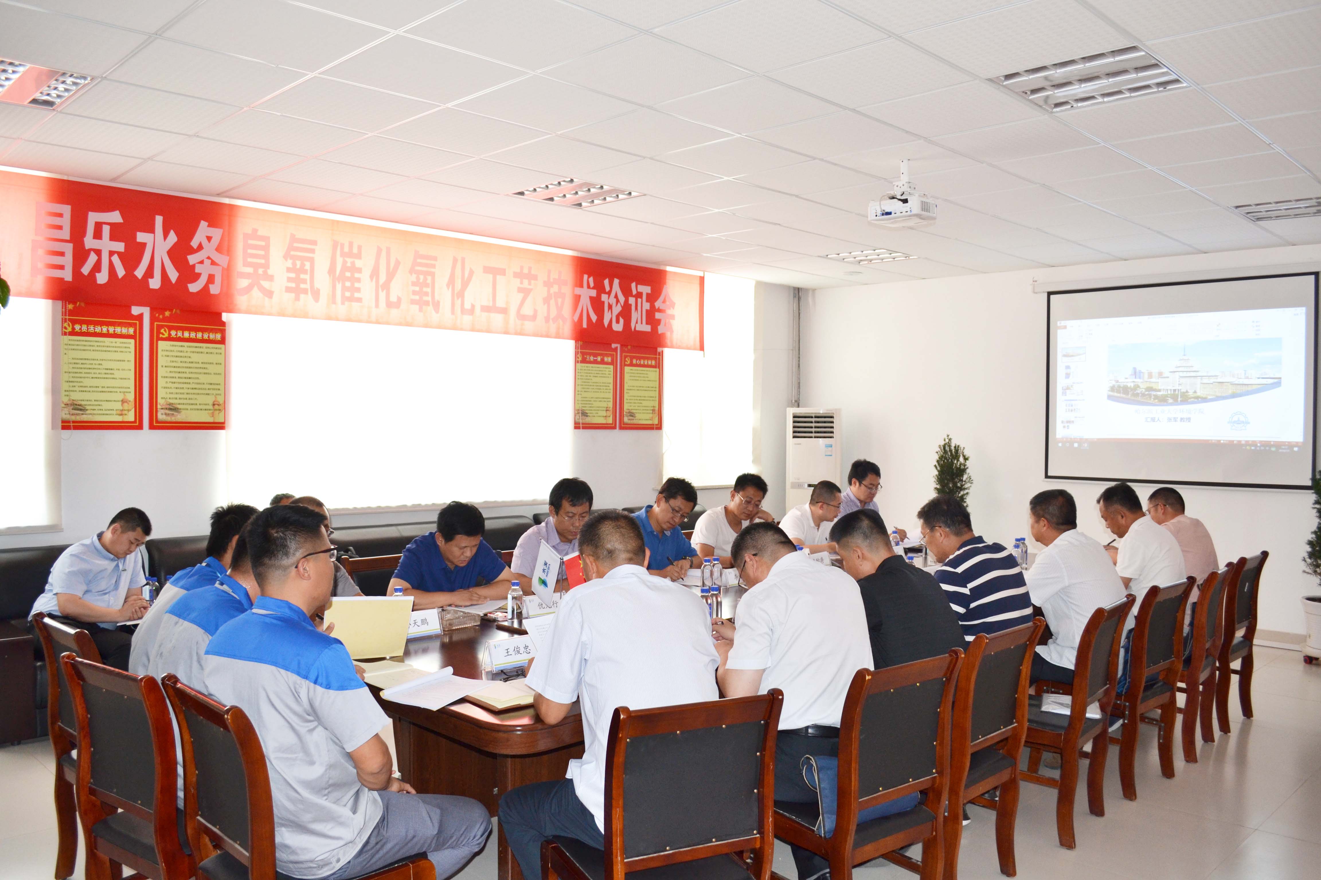 1563258372501015.jpg 1563258372501015.jpg