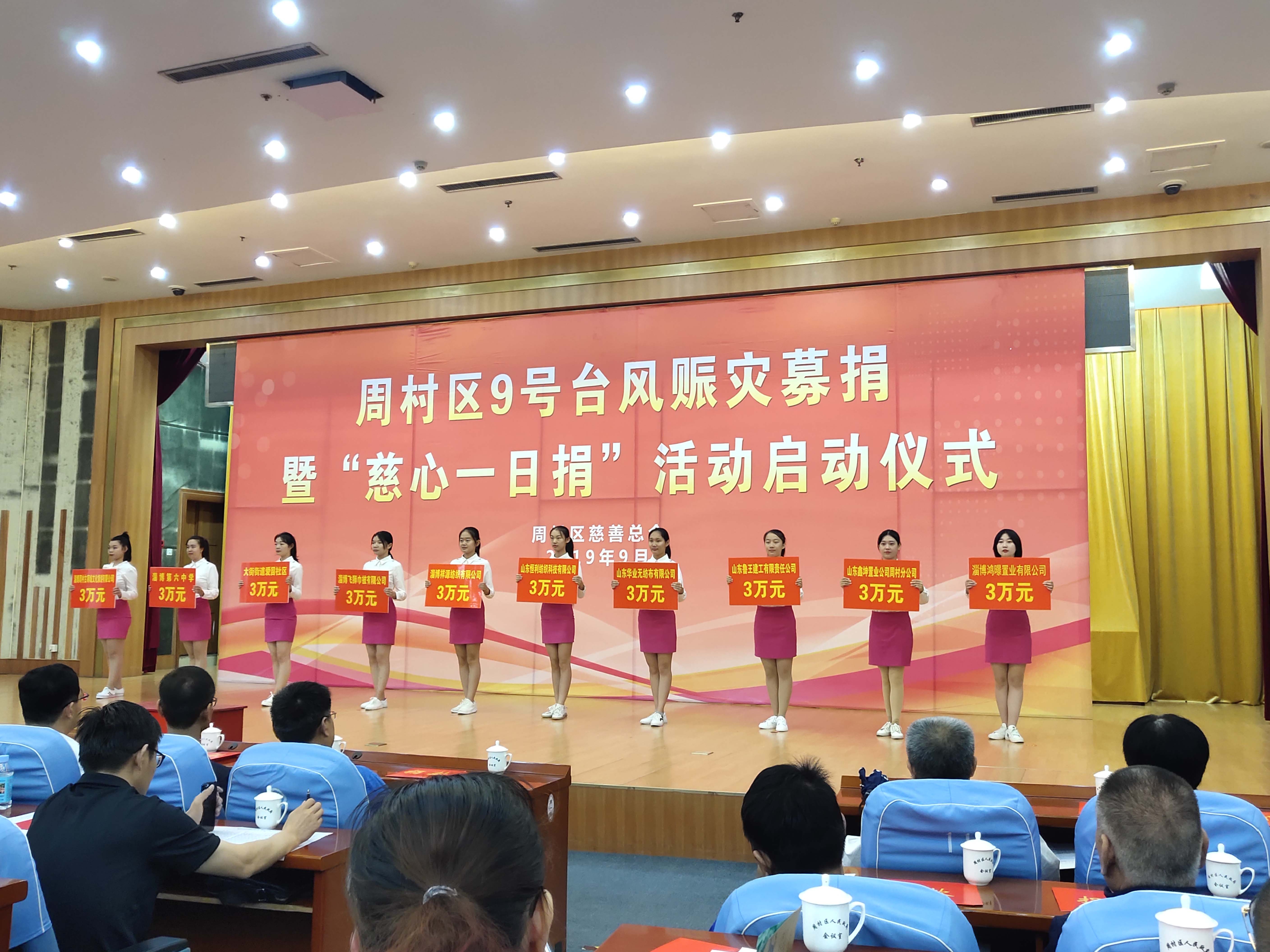 1568770494414372.jpg 1568770494414372.jpg