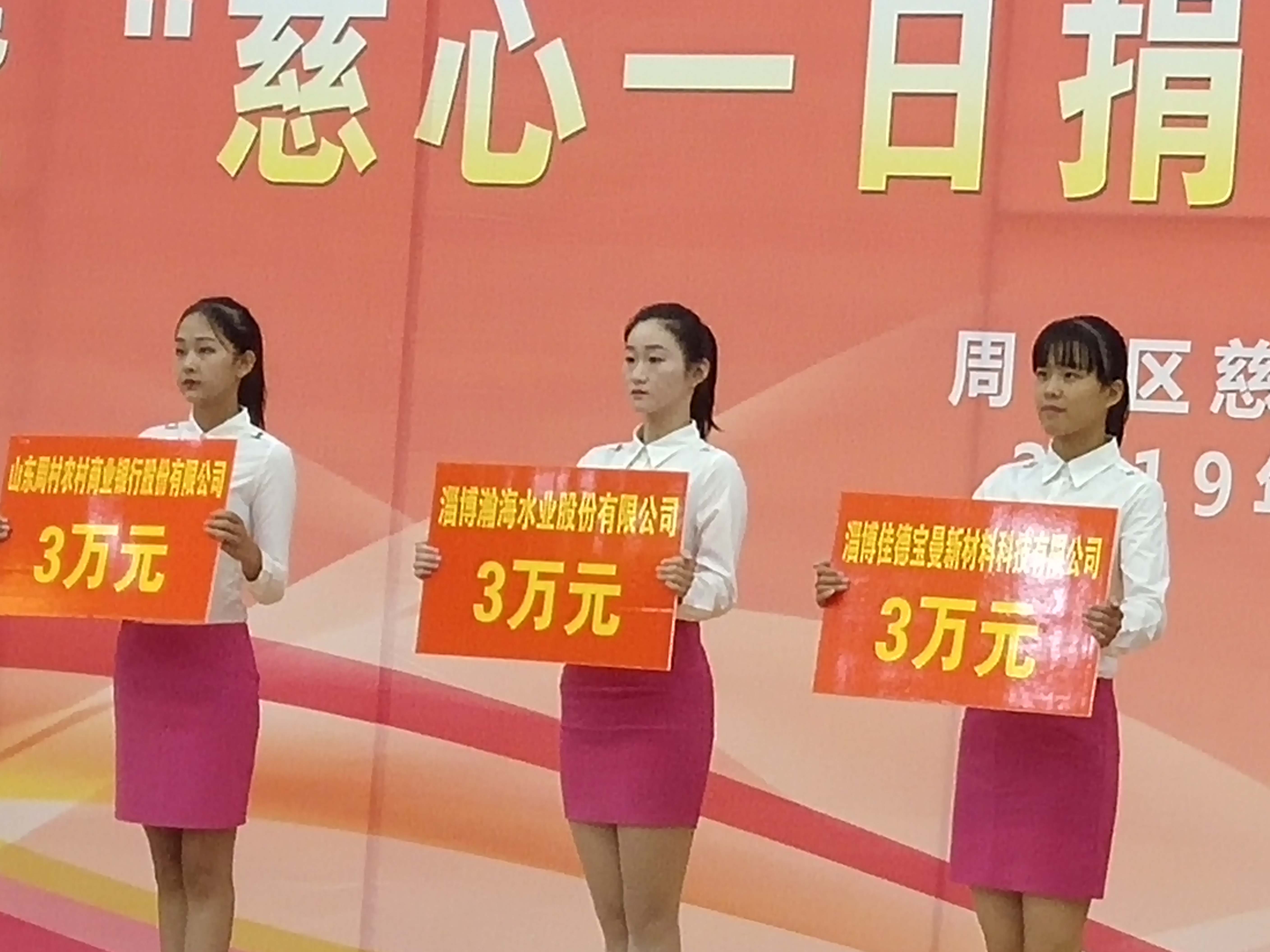 1568770531409833.jpg 1568770531409833.jpg