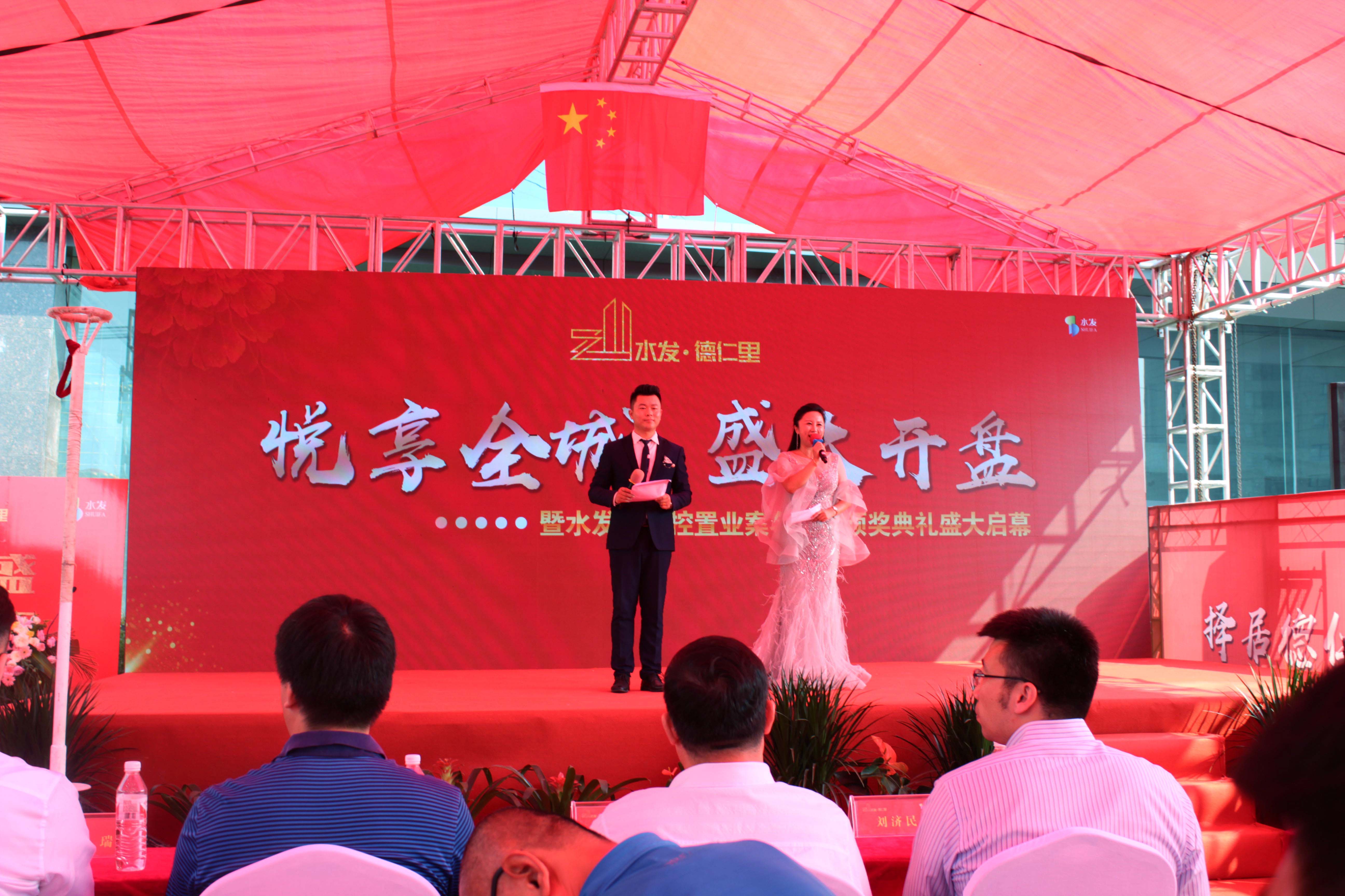 1569745831900326.jpg 1569745831900326.jpg