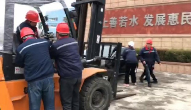 1576661522603286.jpg 1576661522603286.jpg