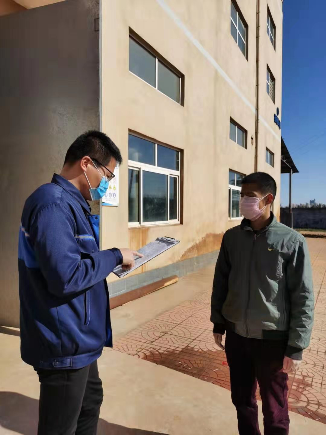 1581901720660936.jpg 1581901720660936.jpg