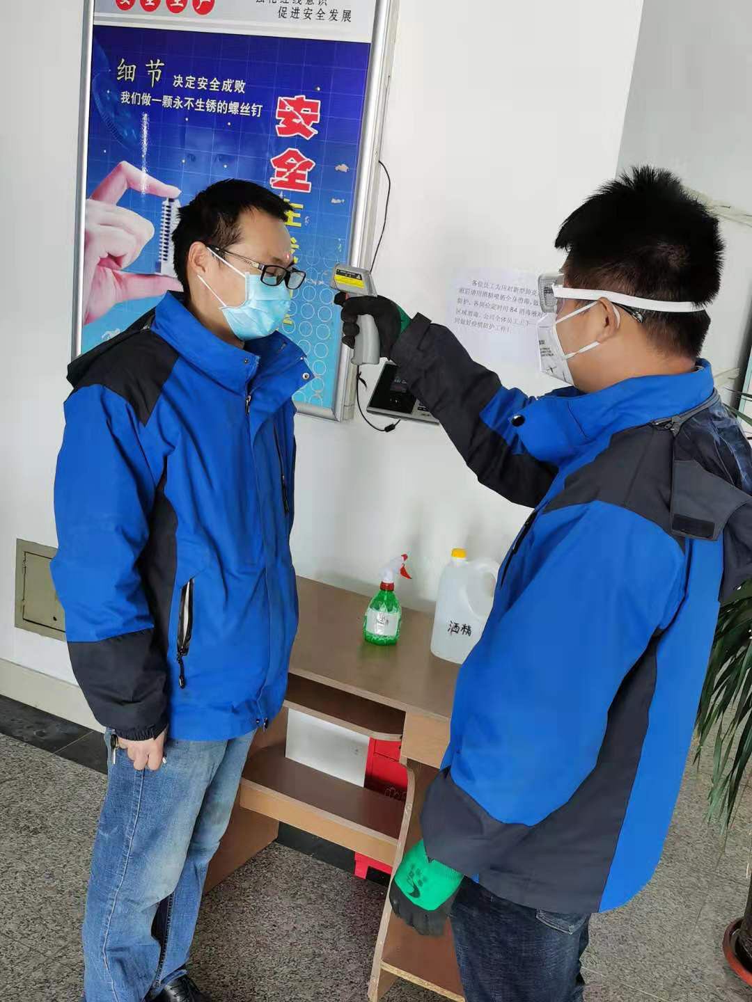 1581902226374486.jpg 7.jpg