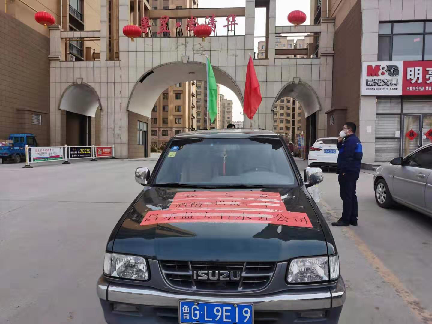 1581903238432920.jpg 1581903238432920.jpg