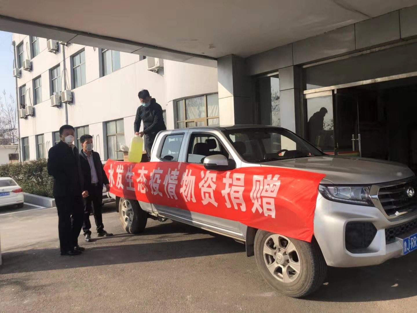 1581903367932477.jpg 1581903367932477.jpg