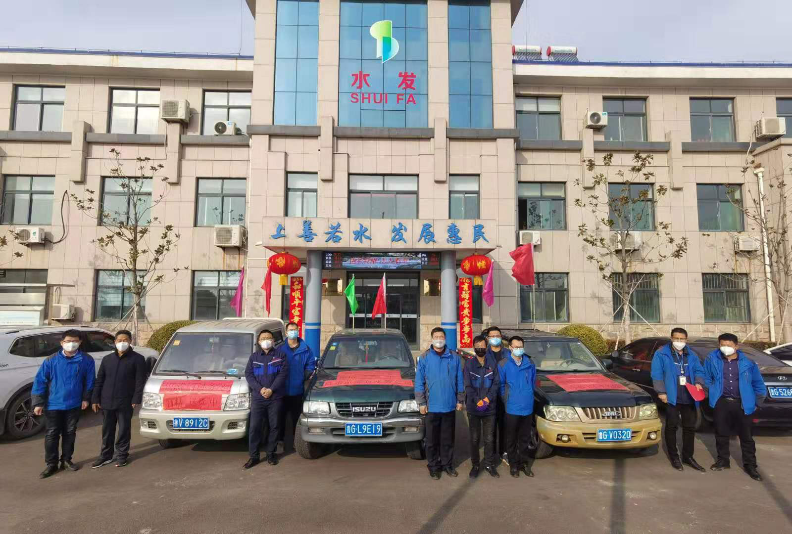 1581903725647778.jpg 1581903725647778.jpg