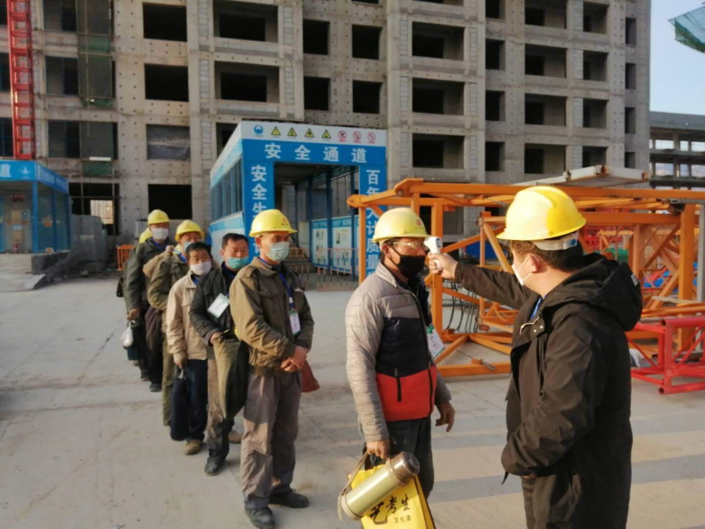 1583841459276051.jpg 1583841459276051.jpg