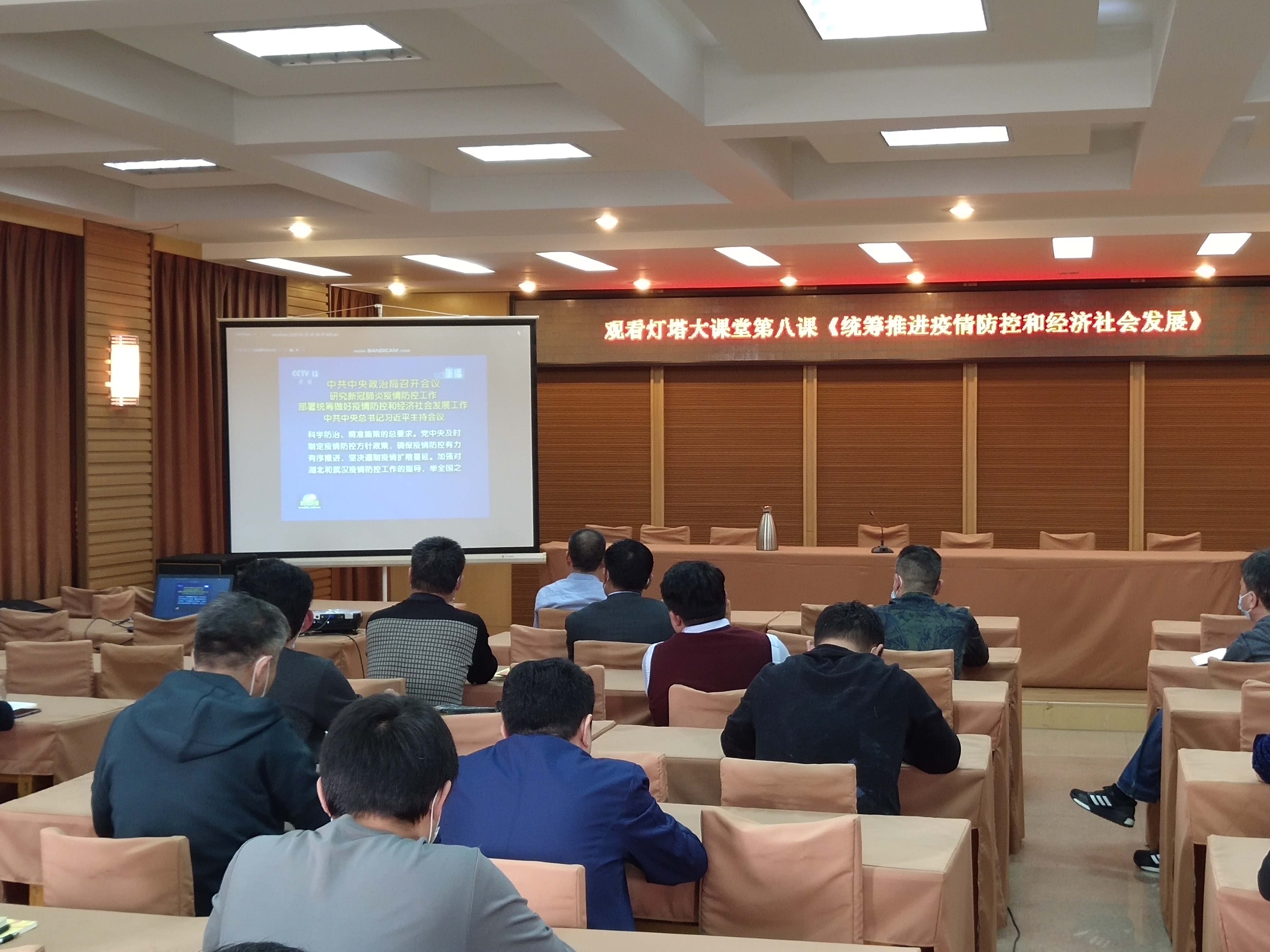 1585234778415487.jpg 1585234778415487.jpg