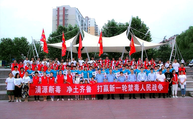 1593340383313070.jpg 20200626183042.jpg