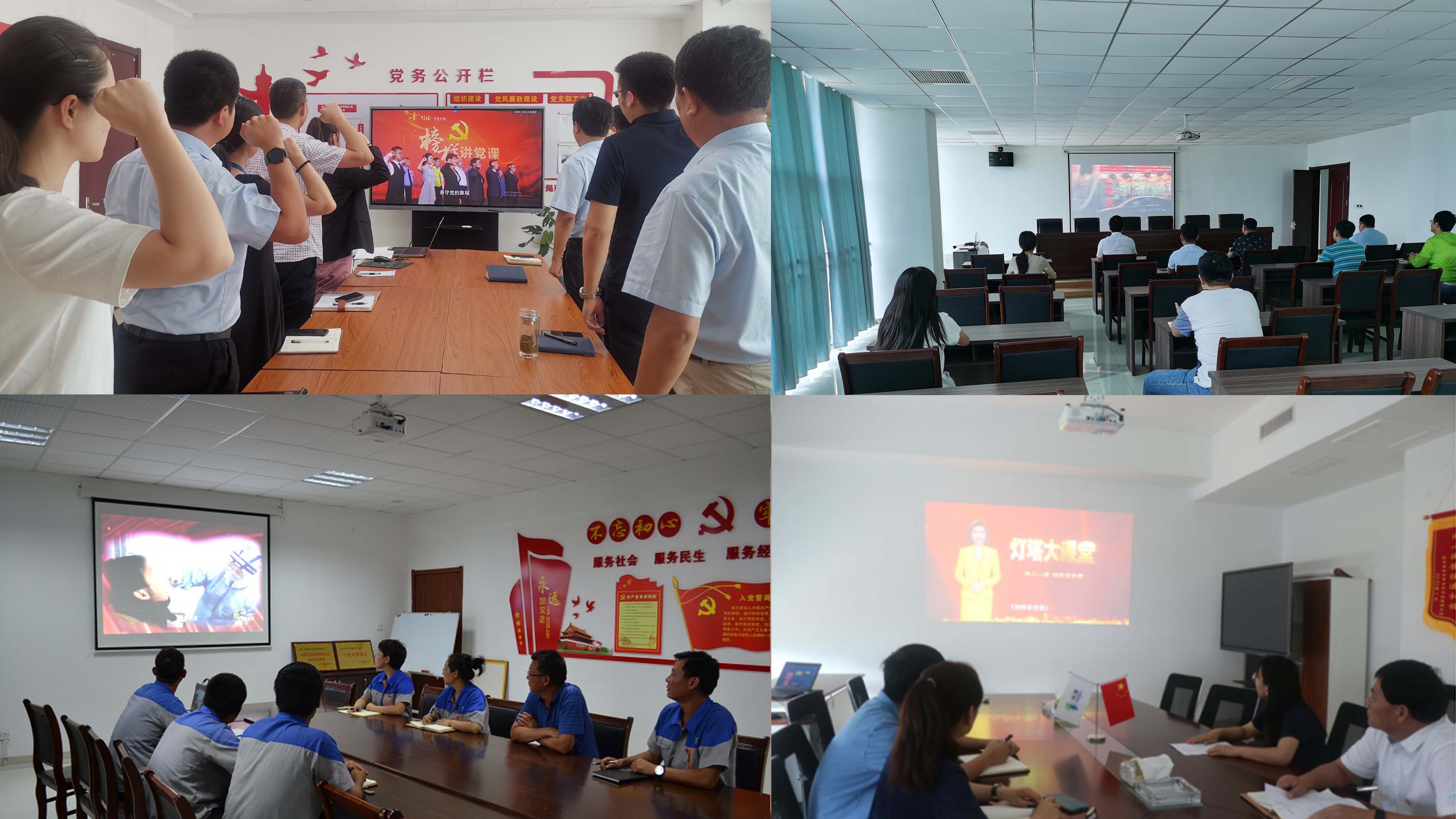 1594122281612039.jpg 4.jpg