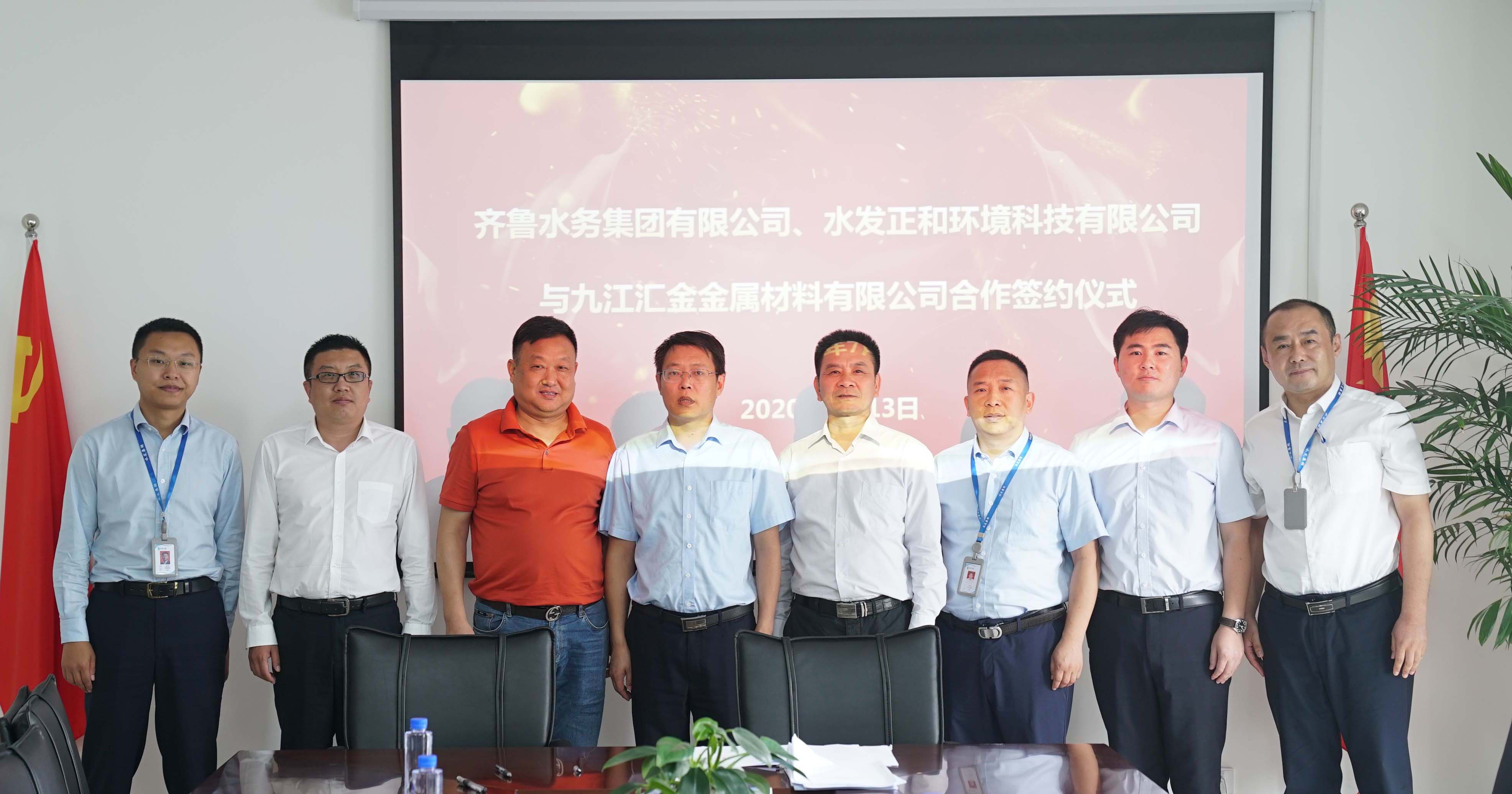 1594809626304048.jpg 1.jpg