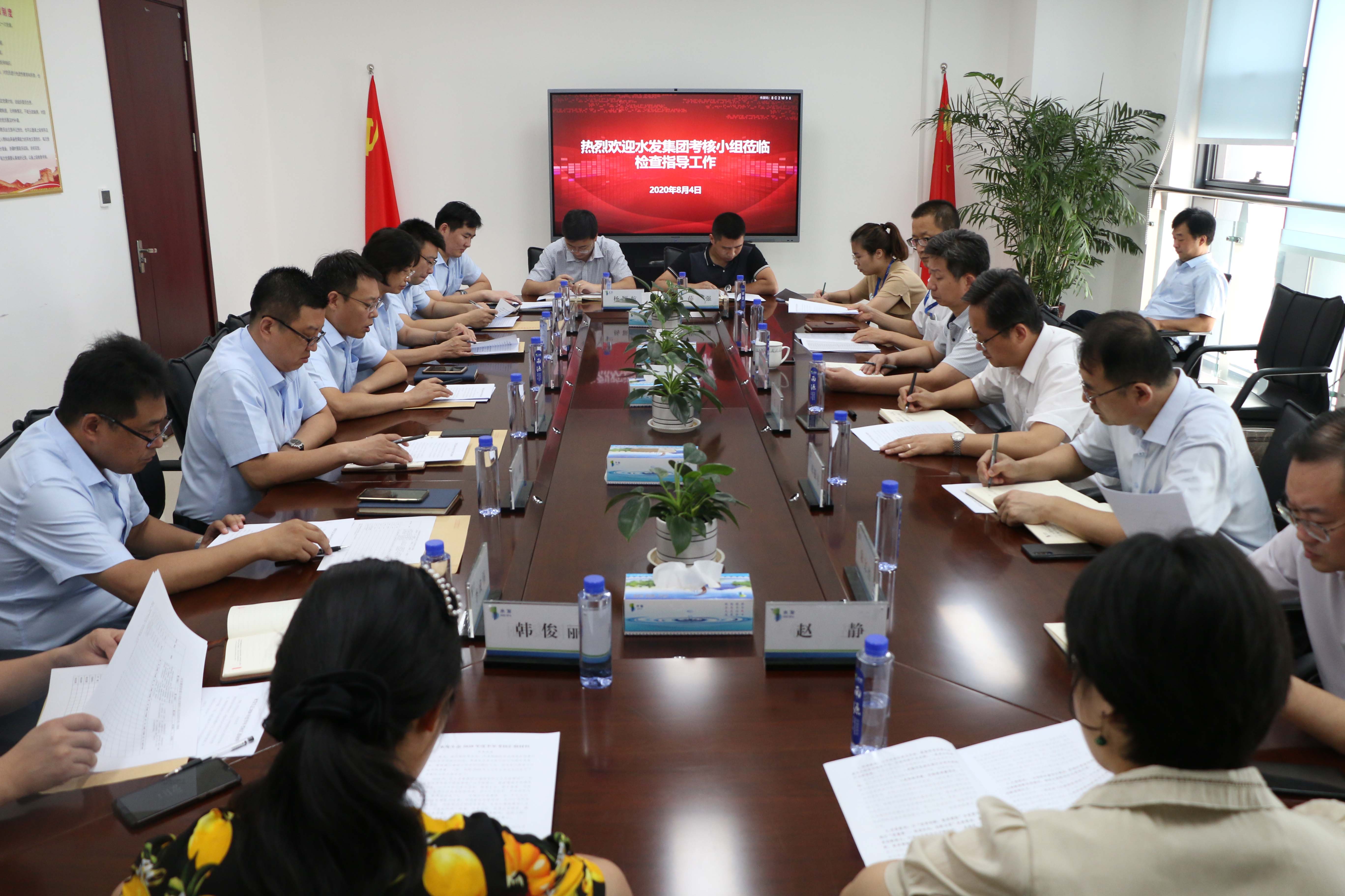 1596536145106870.jpg 1.jpg