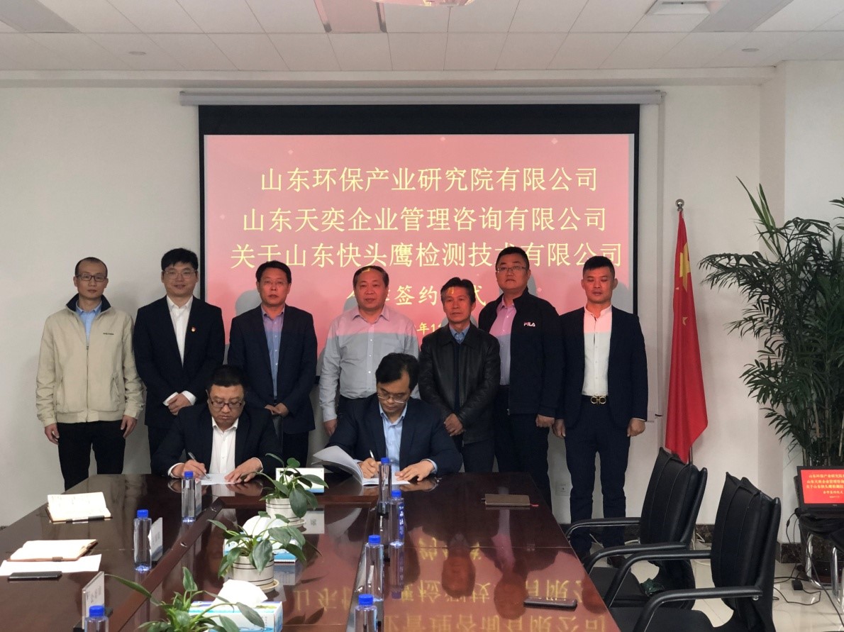 1606119501965921.jpg 1.jpg