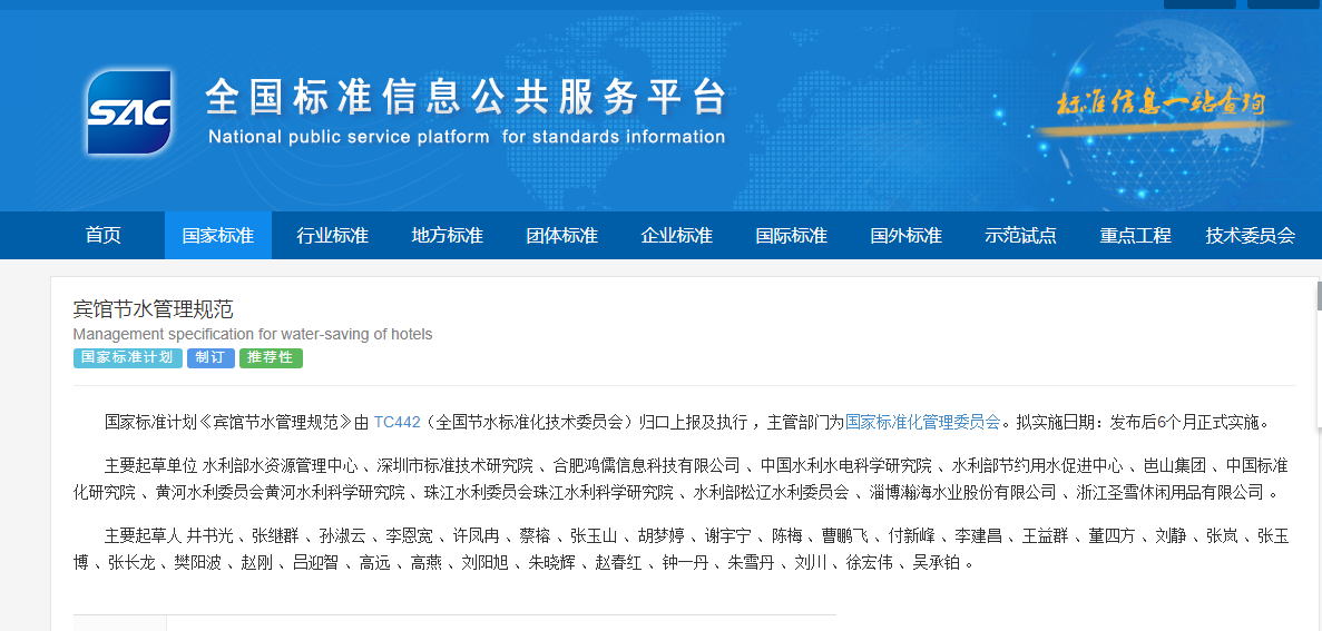 1611106835311224.png 1.png