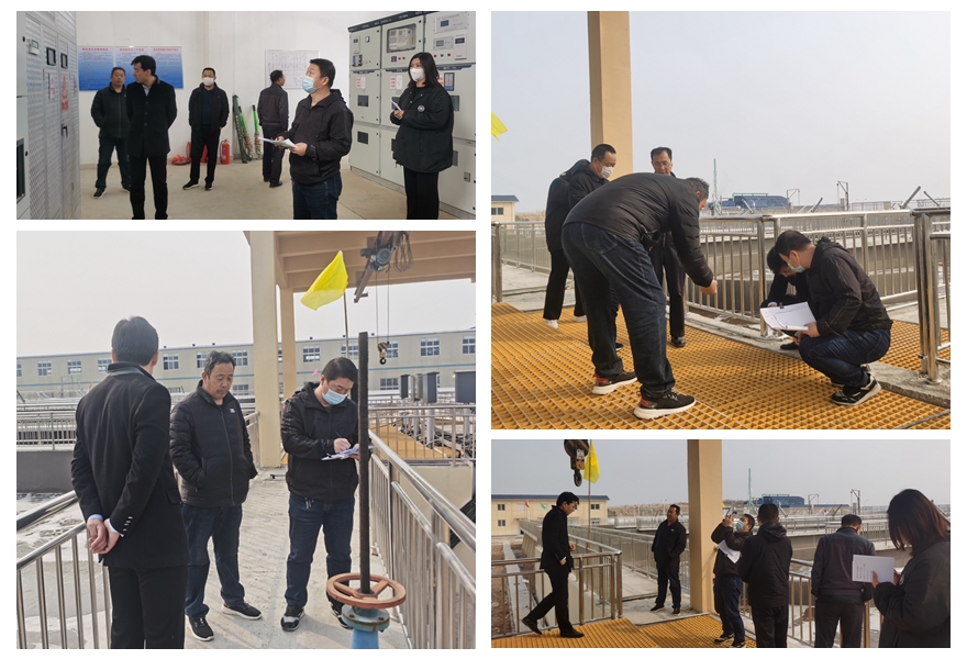 1615368323413664.jpg 三污安全检查.jpg