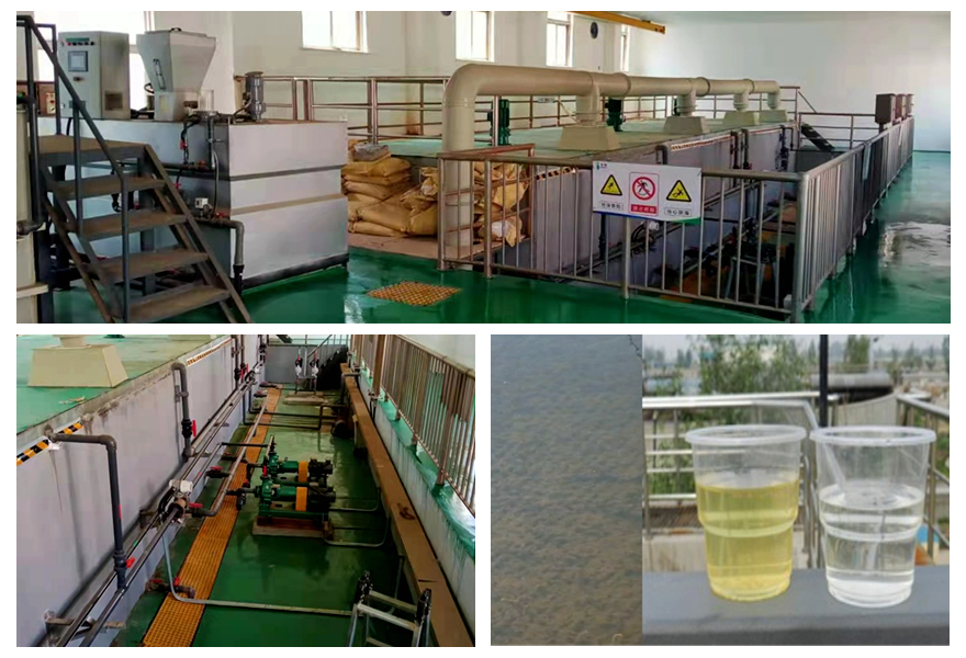 1619060294349075.jpg 水发水务事业部调研0420.jpg