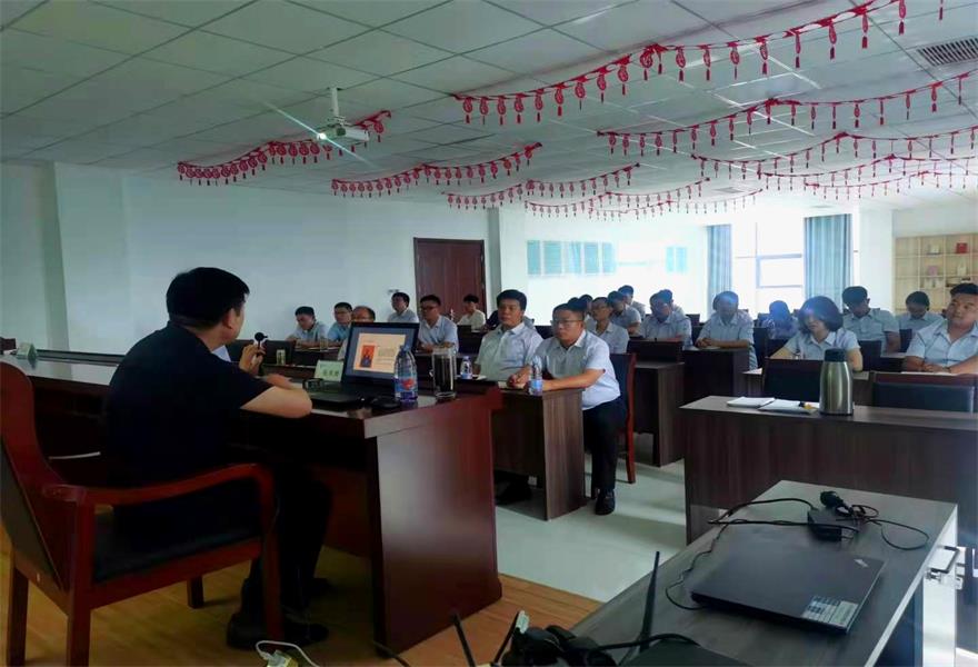 1625038907115559.jpg 培训新闻稿.jpg