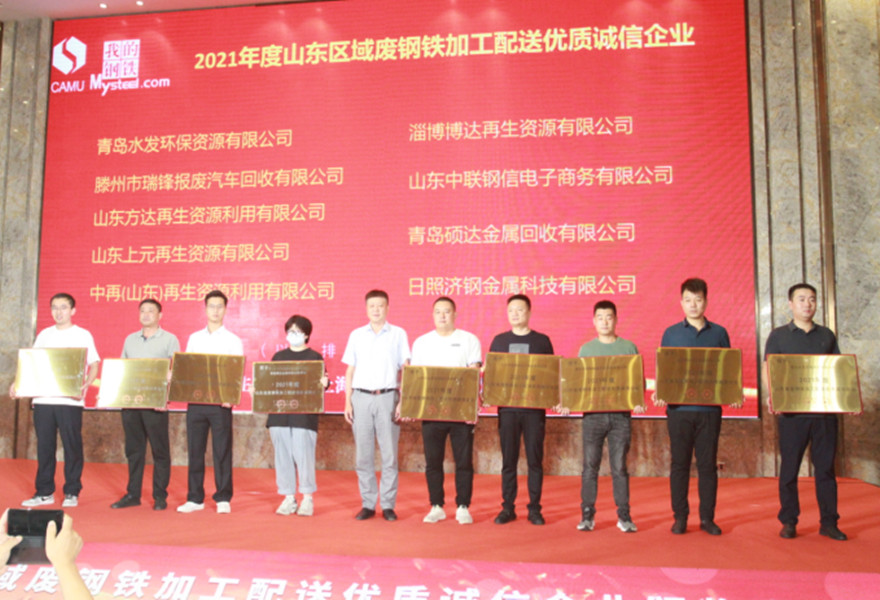 1630373087537215.jpg 2345_image_file_copy_1.jpg