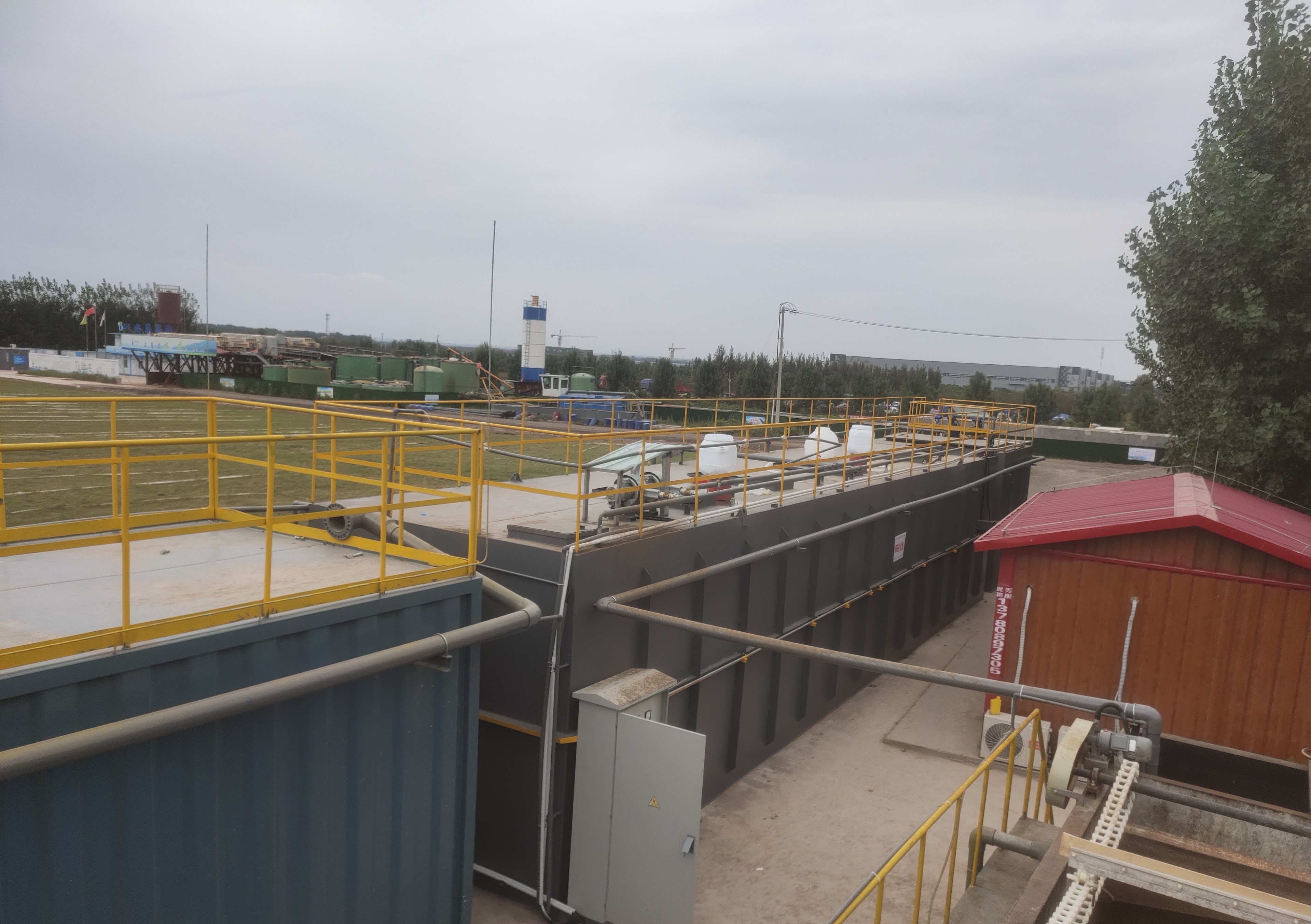 1632384120158620.jpg af9bb179f81a80249b02bfc94e839f4.jpg