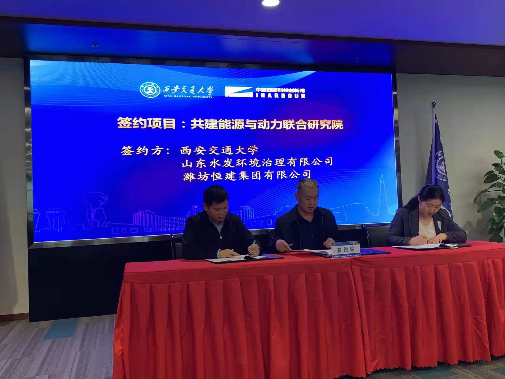 1634000028726130.jpg 图片.jpg