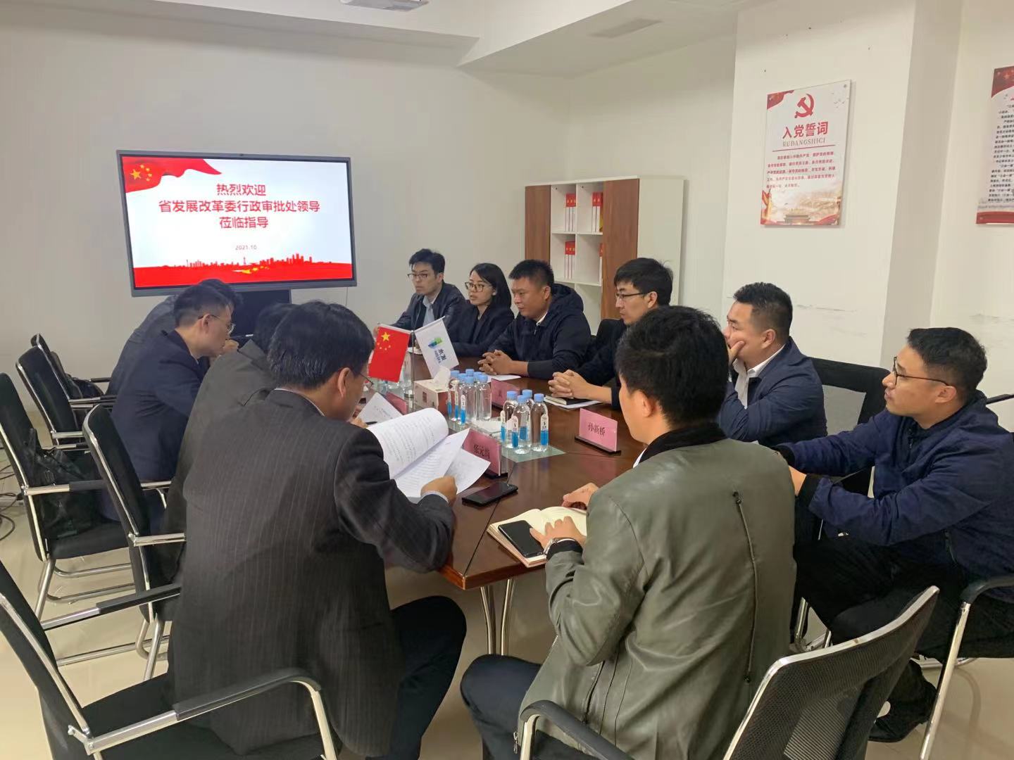 1635382690280542.jpg 微信图片_20211015172319.jpg