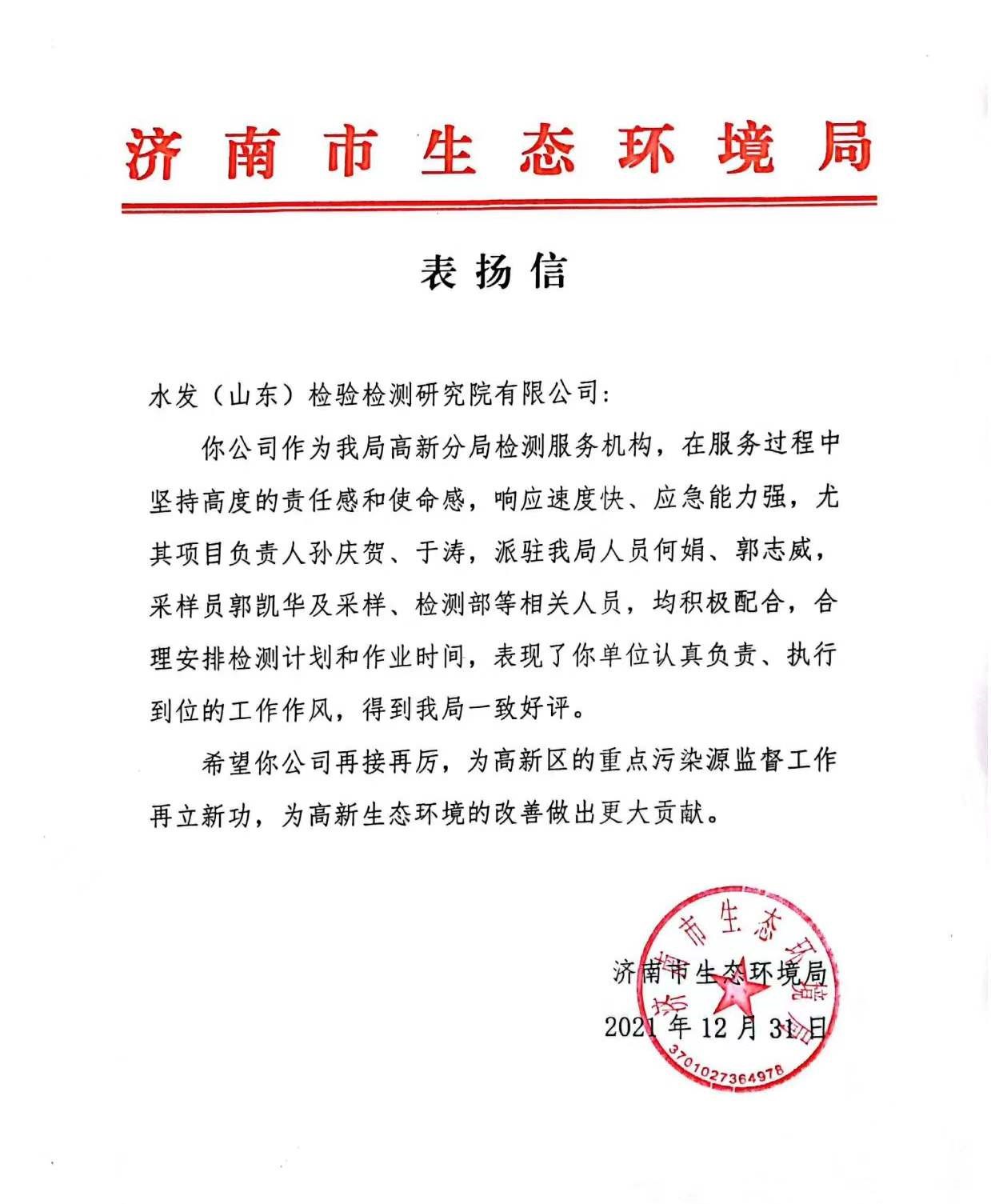 1641950967865865.jpg 1.jpg