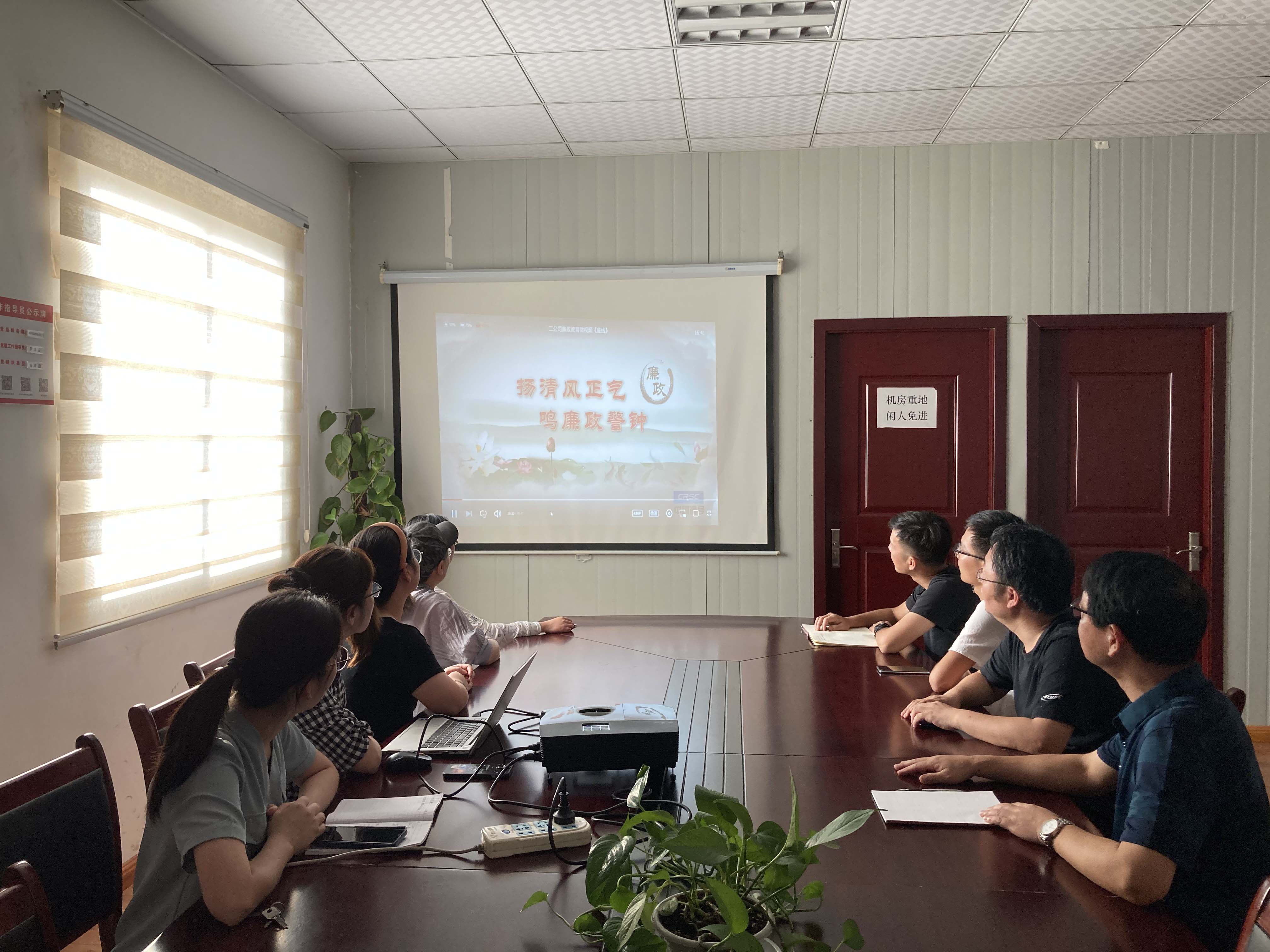 1660555312232540.jpg 华远固废新闻稿照片1.jpg