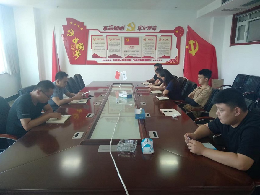 1662424889171841.jpg 【枣庄水务公司】读书会照片.jpg