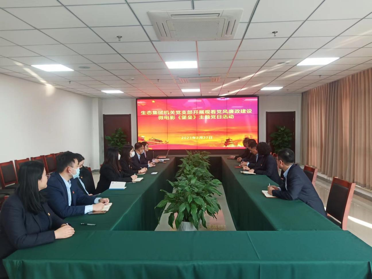 1677546827664490.png 图片1.png