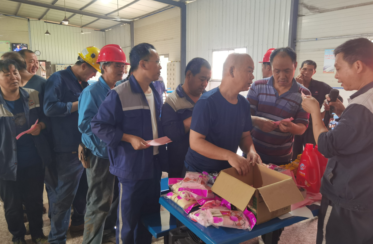 1687311568397555.png 微信截图_20230621093905.png