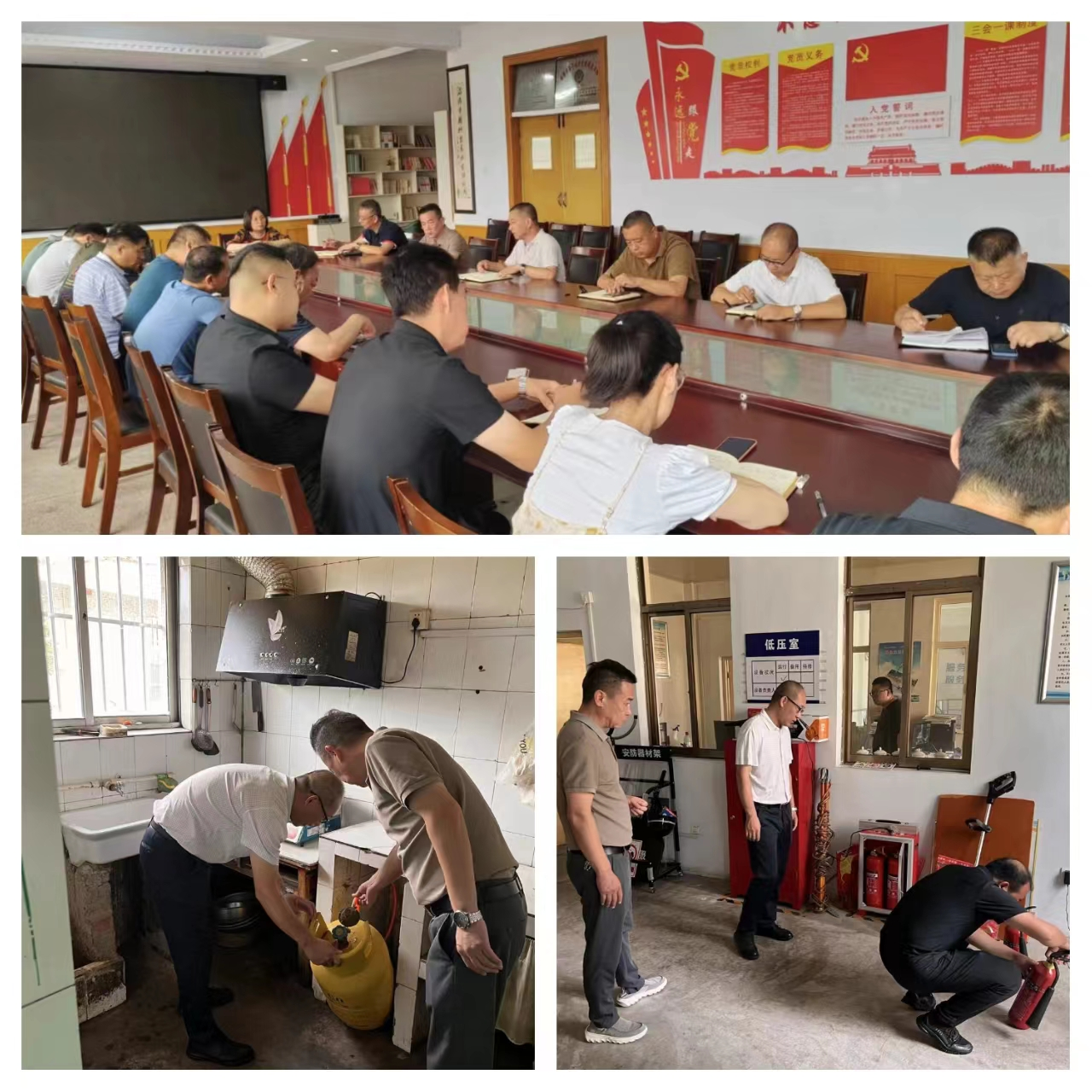 1687771115204160.png 图片1.png