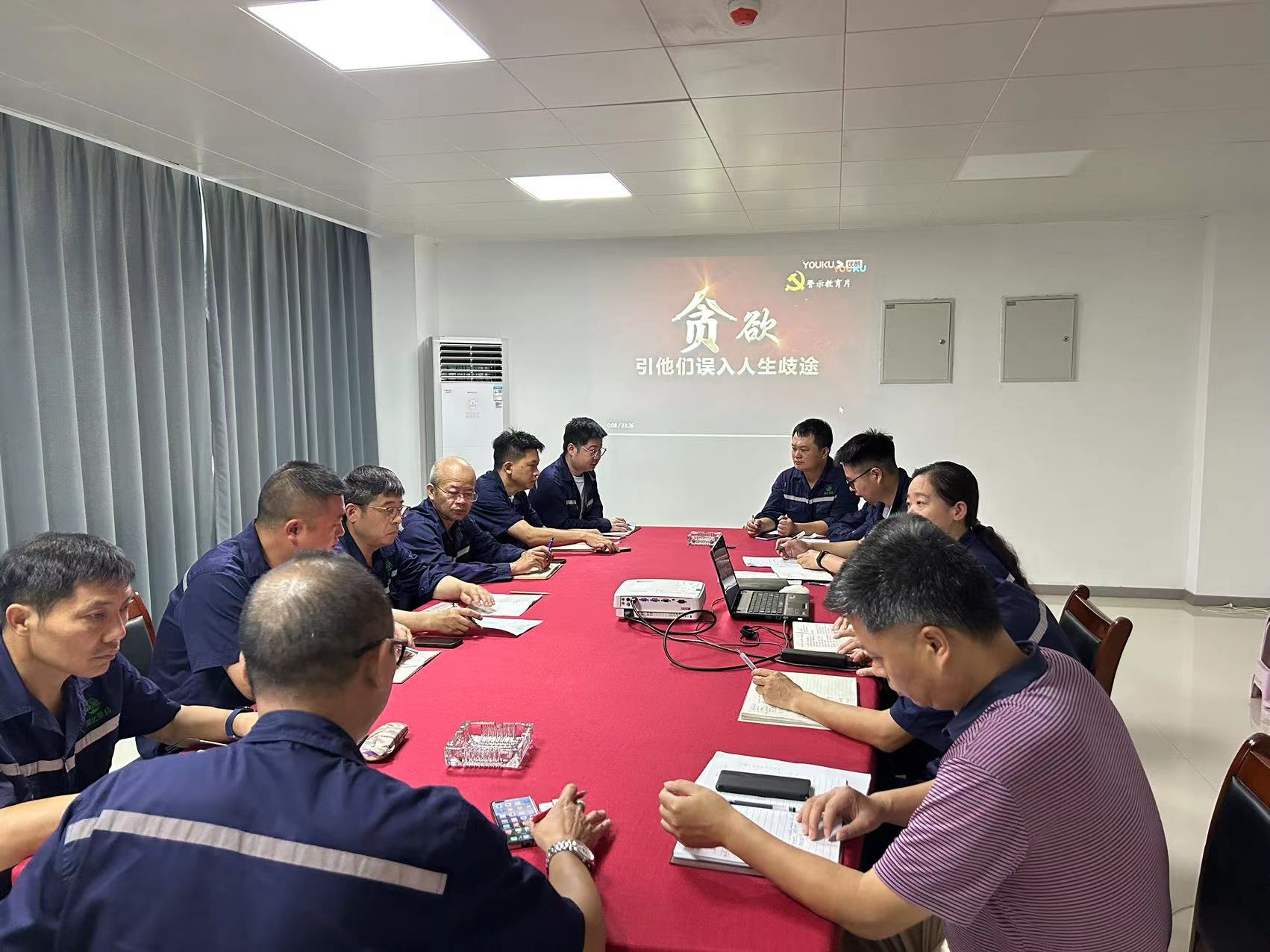 1689818603377355.jpg 景目环保.jpg