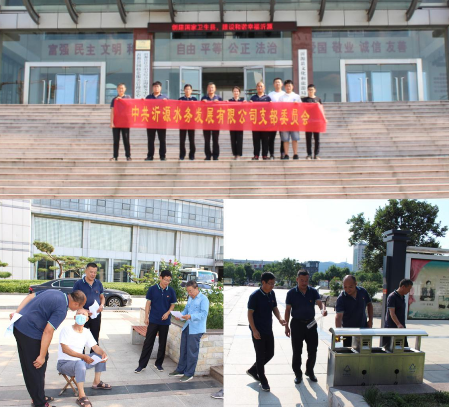 1689818696568110.png 微信截图_20230720100425.png