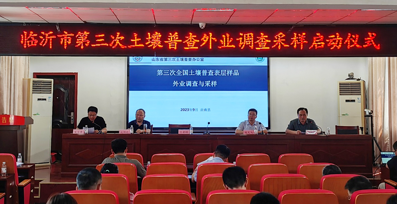 1694133877442179.jpg 图片1.jpg