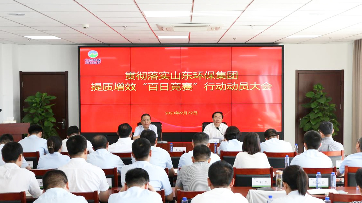 1695691265896515.jpg 图片2.jpg