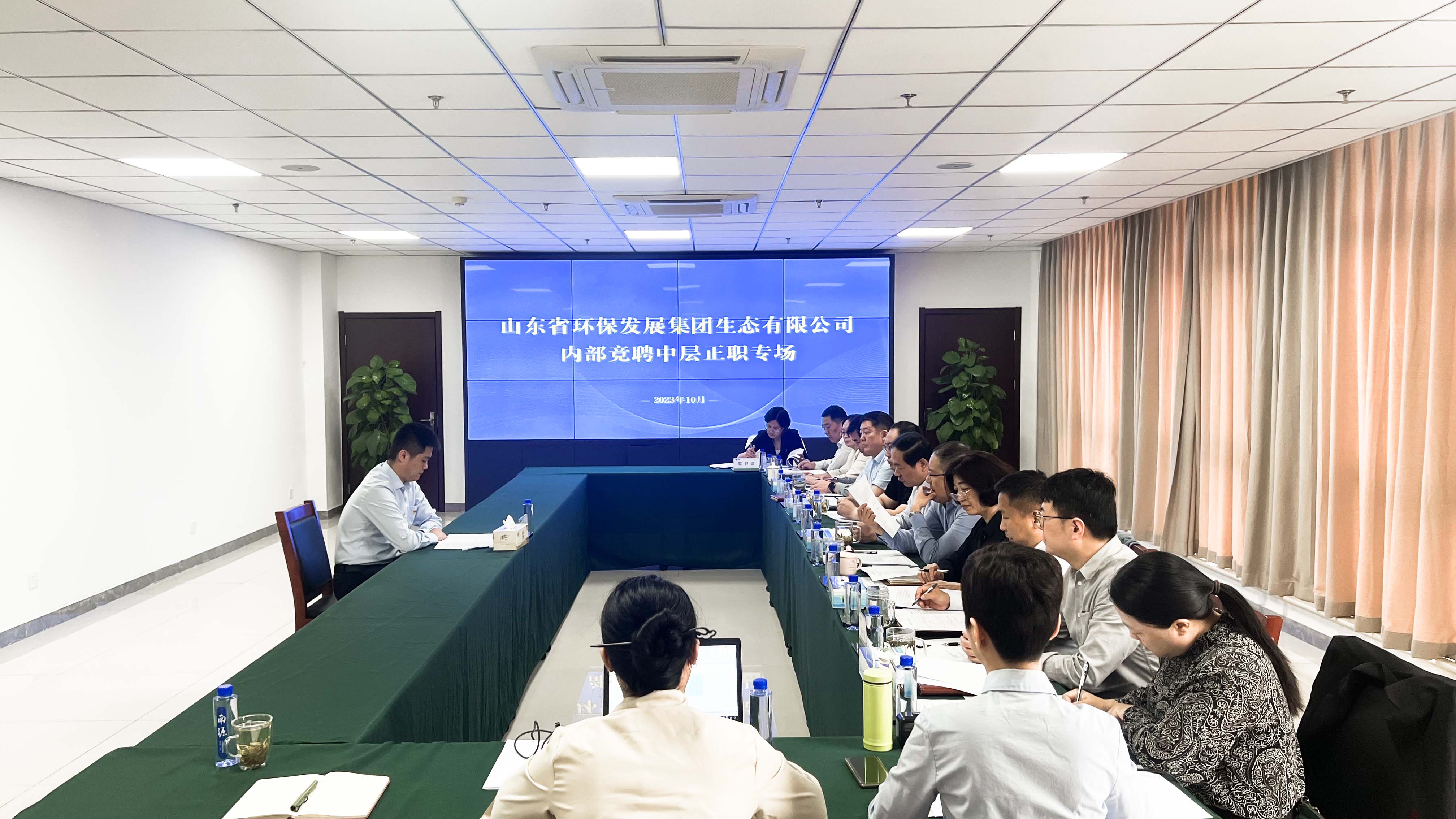 1698975208992631.jpg 竞聘.jpg