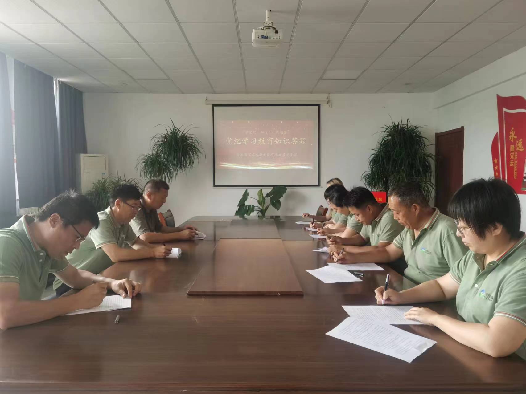 1716856812519890.jpg 答题2.jpg