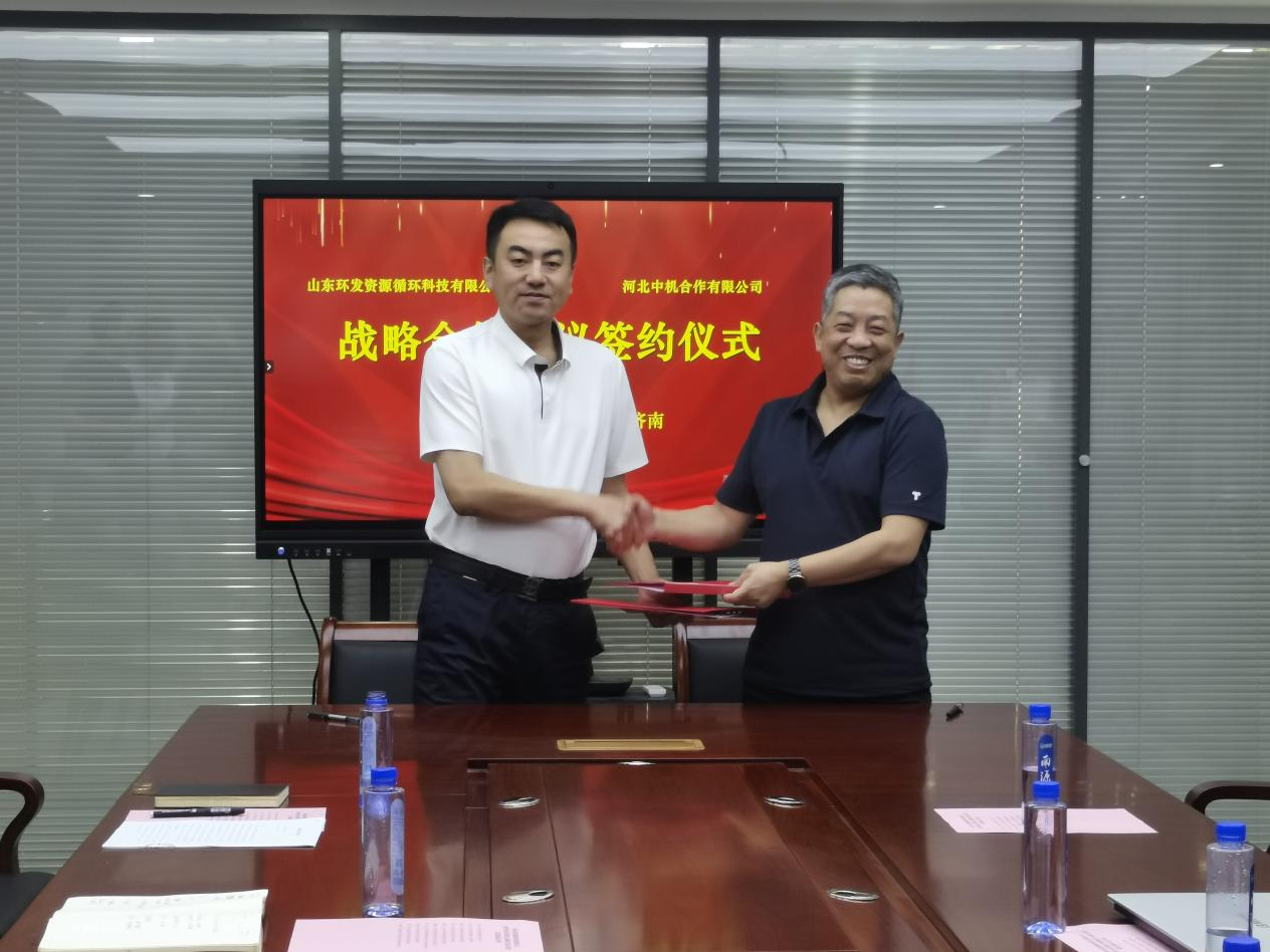 1718103550282131.png 图片3.png