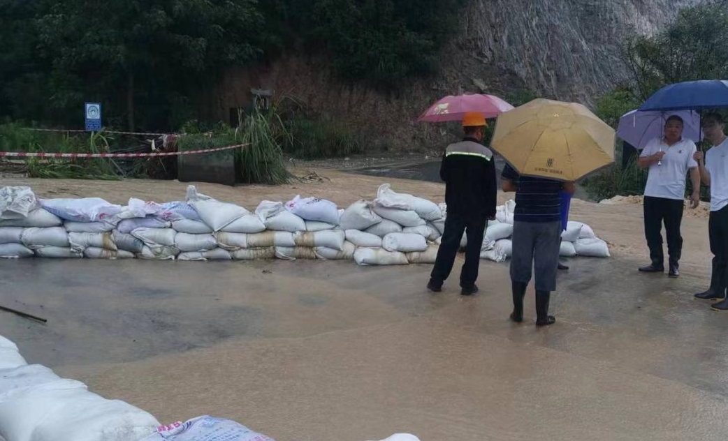 1719297064494986.png 微信截图_20240625143040.png