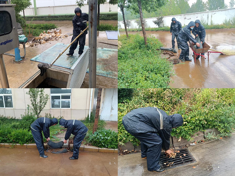 1720406028480681.jpg 第三污水处理厂.JPG