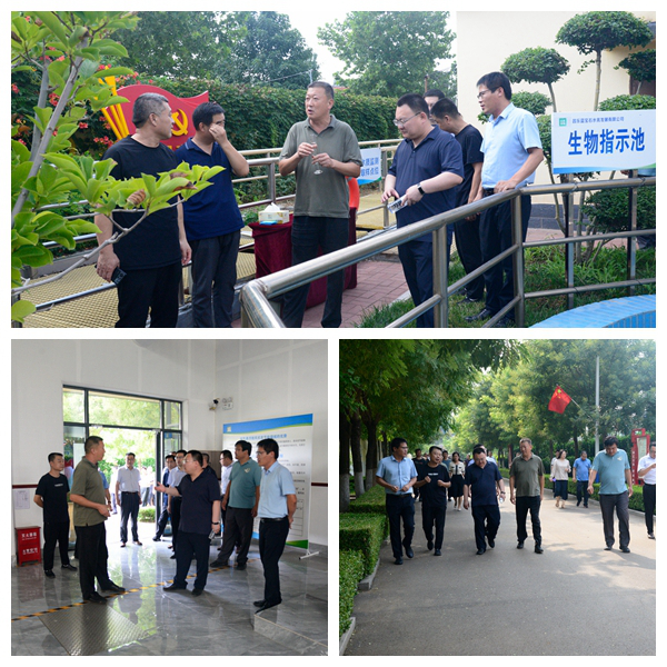 1721177156308634.jpg 住建局观摩活动.jpg