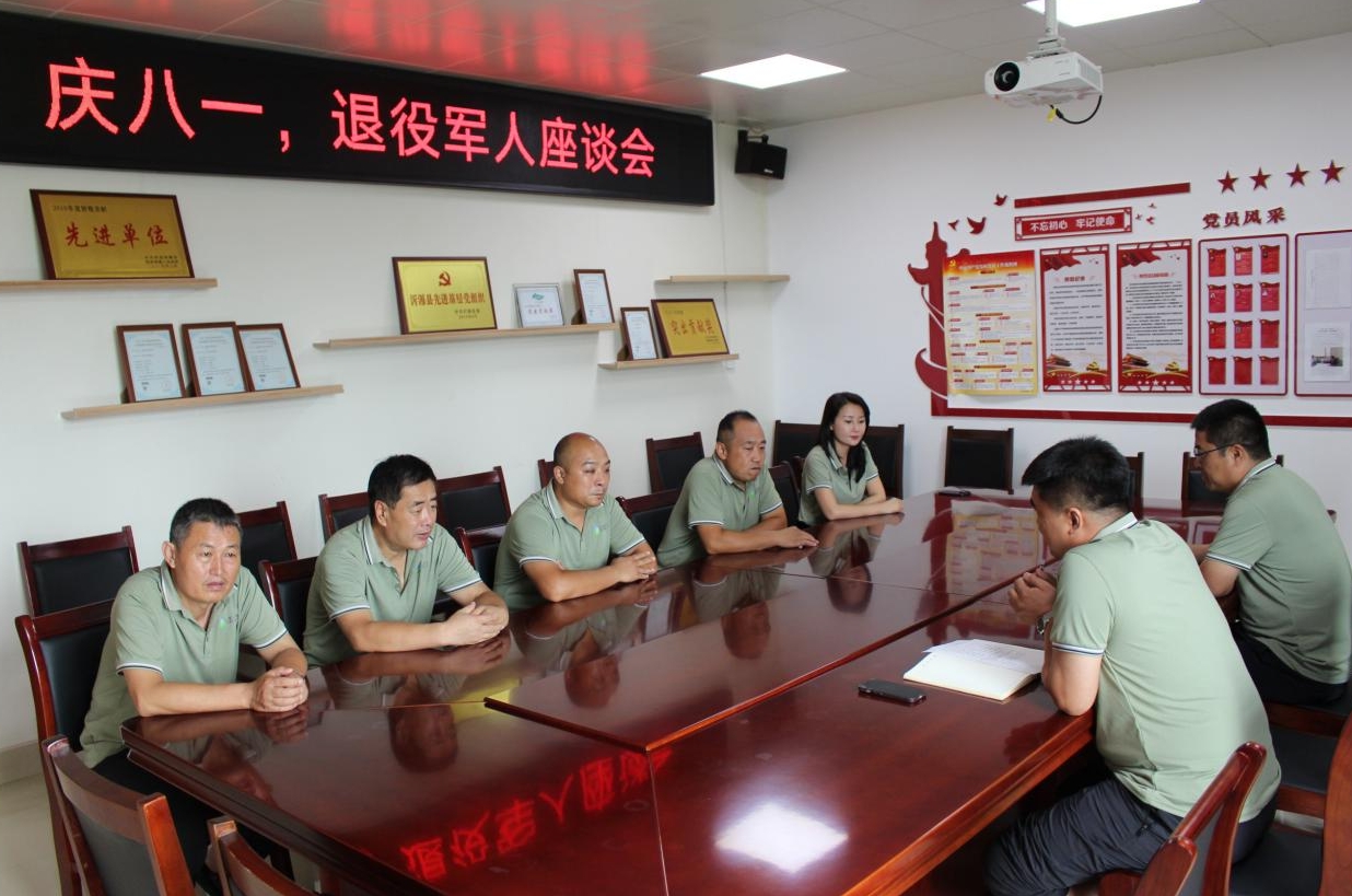 1722589401499851.png 微信截图_20240802170300.png