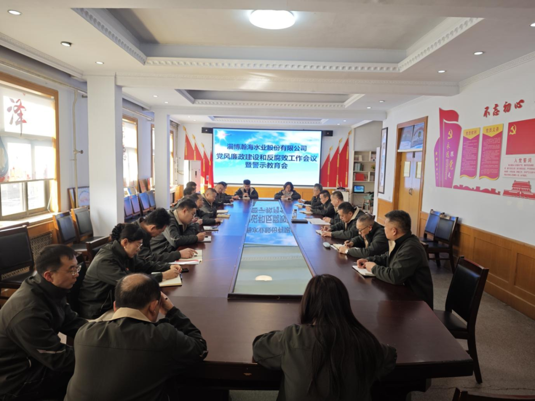 1743646422982709.png 640 (2).png