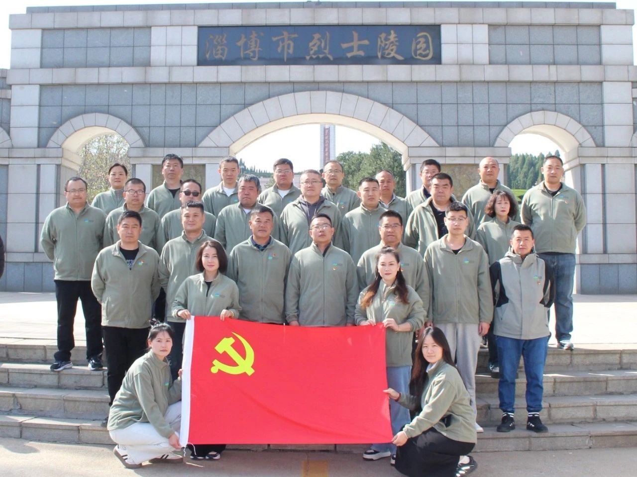 1744184718706082.jpeg 2747f8e8973c46c45af6dcf781123eaa.jpeg