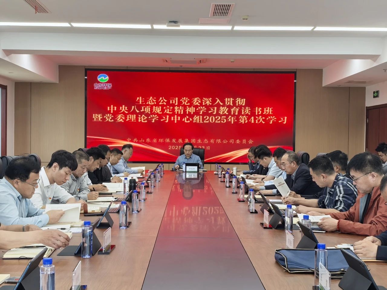 1745489981264352.jpeg 12d69dacd122861de5a60778d922edfe.jpeg