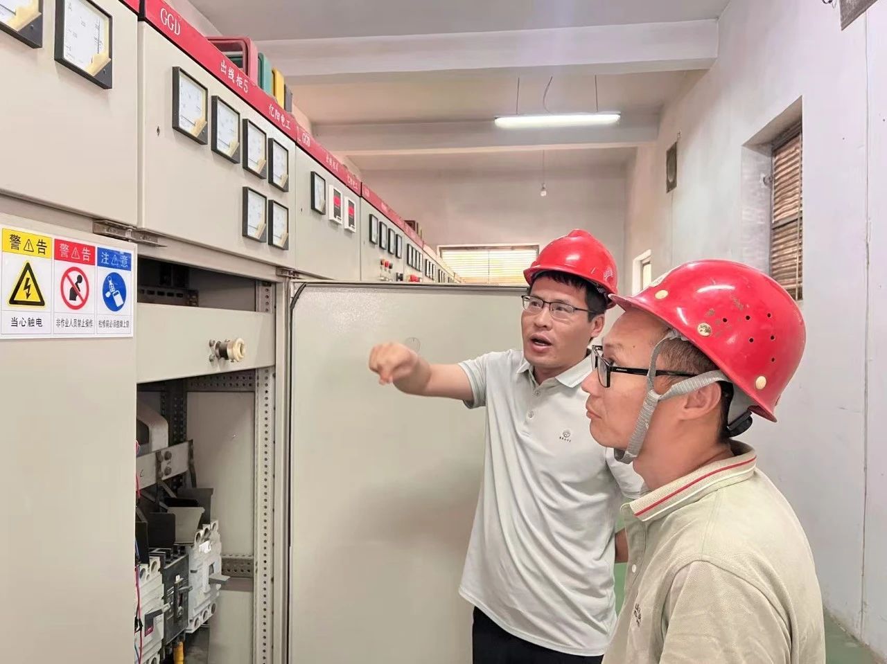 1748914547655731.jpg 4.jpg