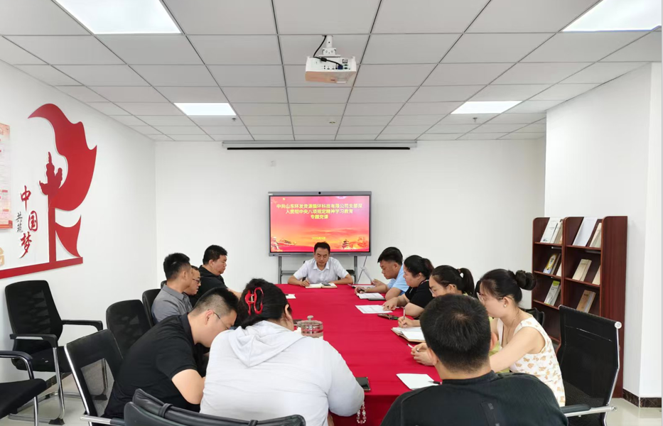 1751527854545975.png 微信图片_2025-07-03_152610_466.png